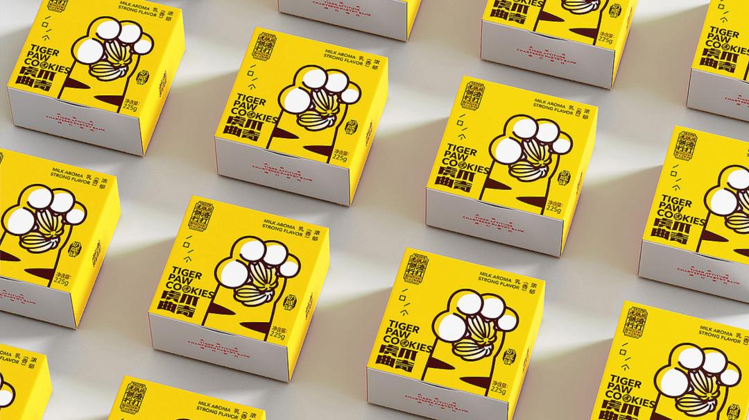 国潮点心店,国潮点心店内布局