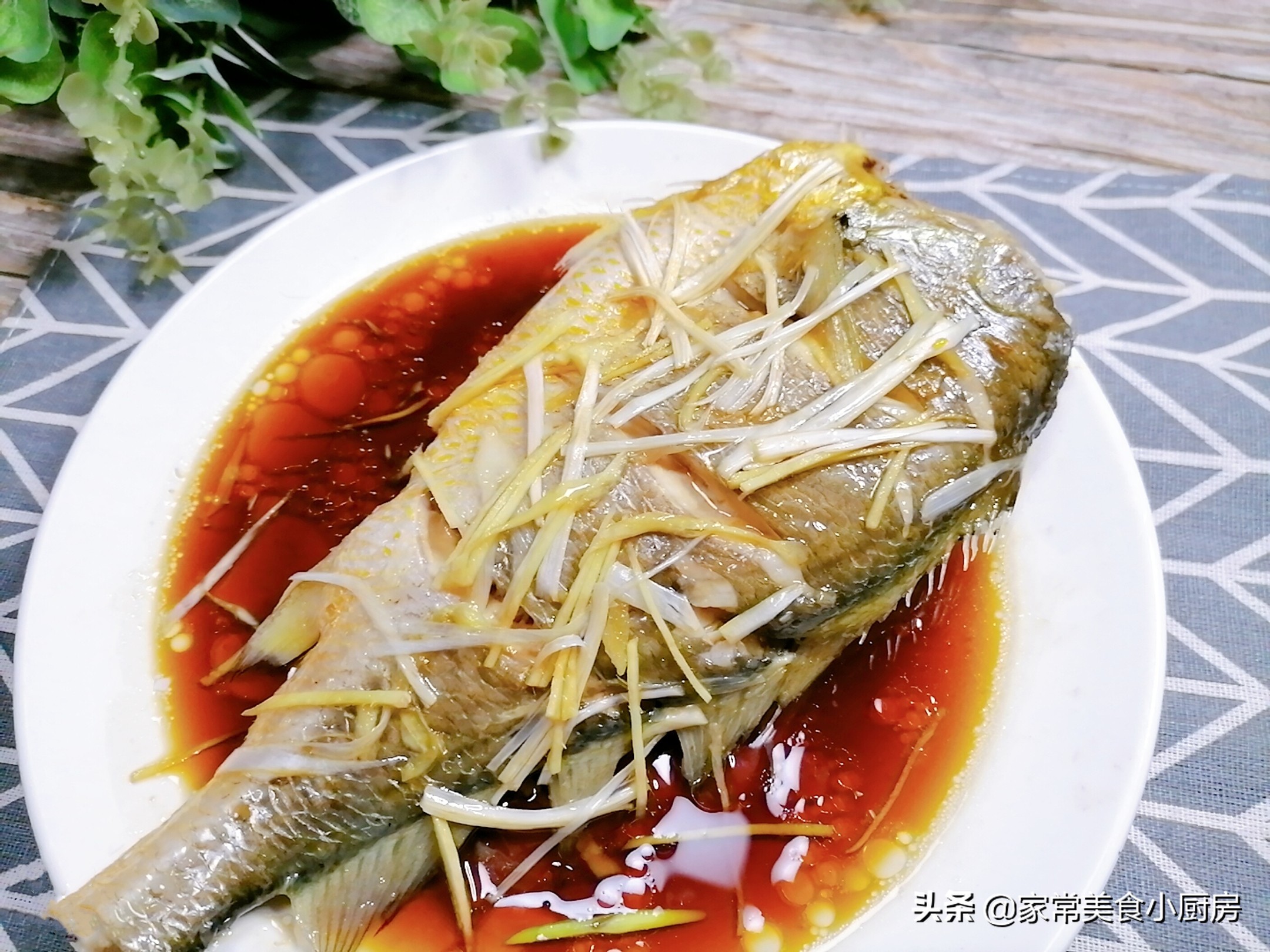 简单清蒸大黄鱼的最佳做法,清蒸大黄鱼怎么做最好吃