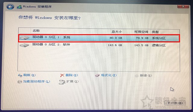msdn下载的xp系统u盘如何安装,msdn下载win10如何放进u盘