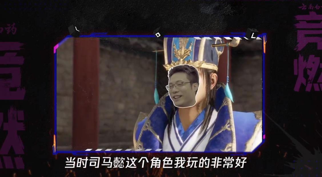 十年王者无人问一朝瓜皮,大司马艰辛之路