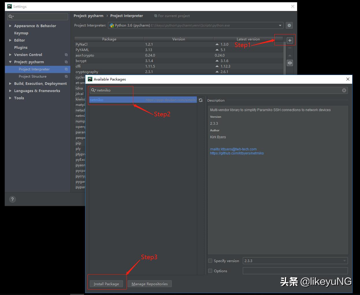 网络设备自动化备份之python（网络工程师必备）