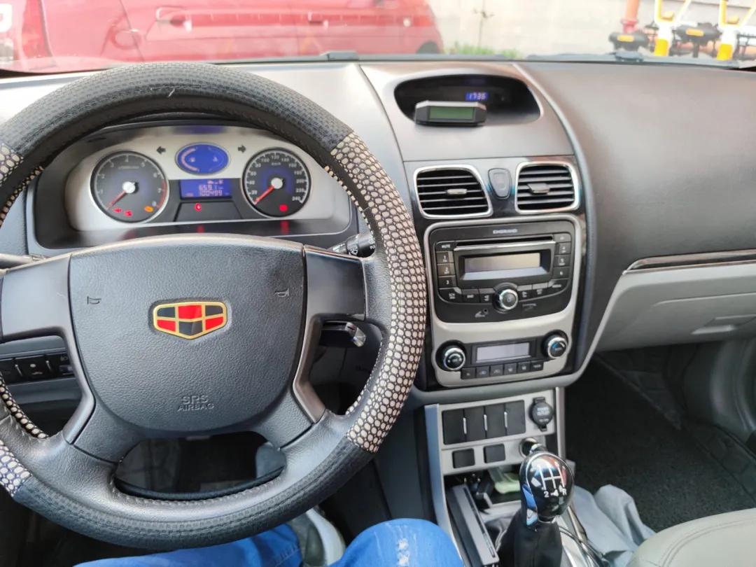 吉利帝豪汽车的安全性有多好,吉利帝豪2018款驾驶详解视频