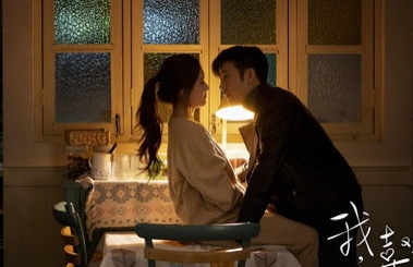 现代剧cp适配度只服这27对夫妇，男的帅、女的美，个个顶级高配