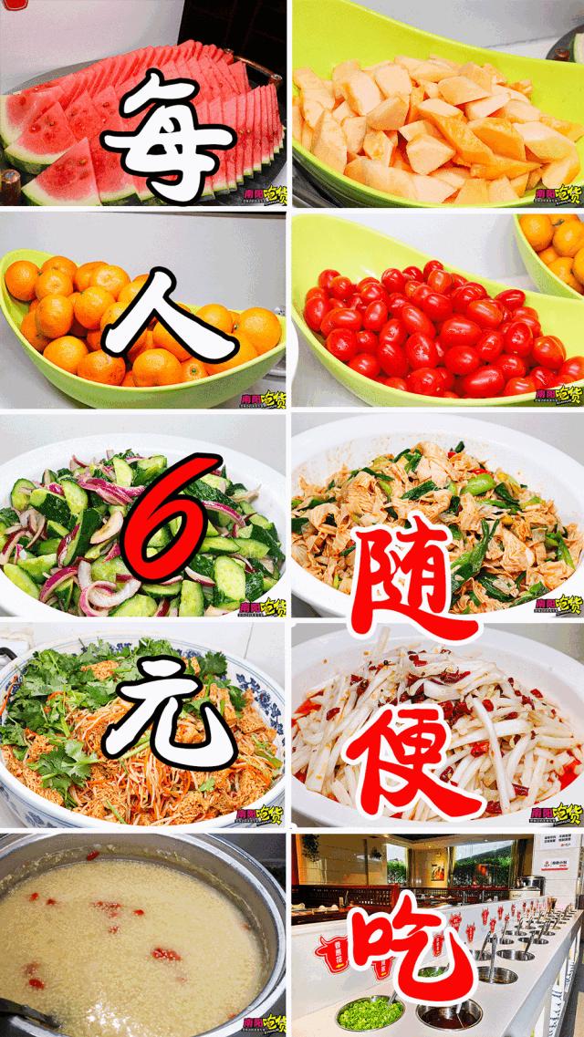 鍗楅槼鑲ョ墰鐏攨,鍗楅槼鑰佸瓧鍙风墰鑲夌伀閿呭簵