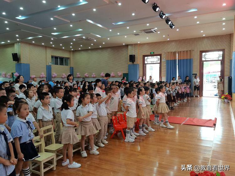 童心向党放飞梦想幼儿园美篇,童心向党幼儿园大班毕业典礼方案