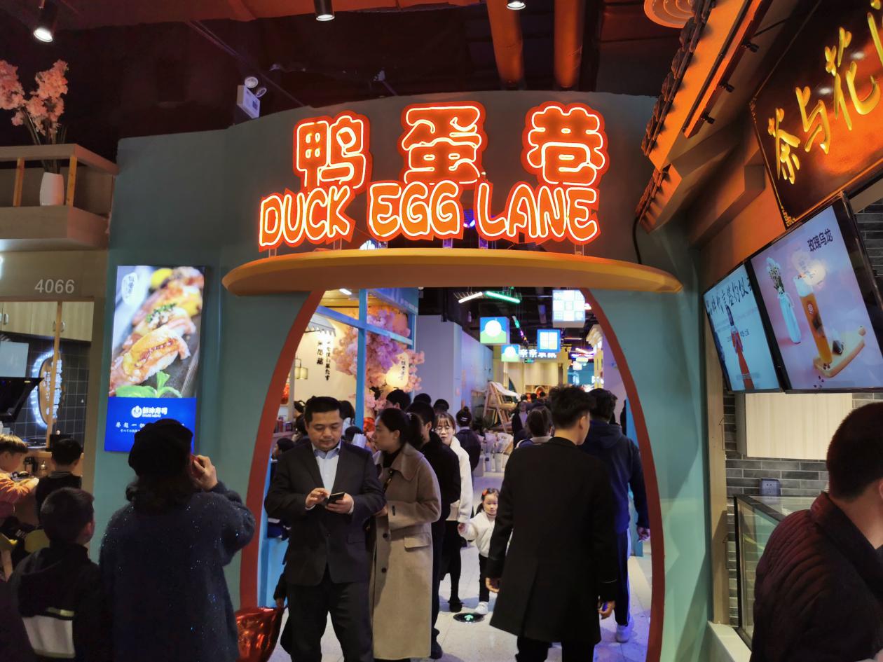 创新与下沉：写在云泰商业1010发布两周年（下）