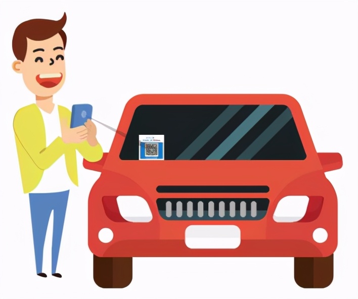 一键挪车最简单的方法,一键挪车小区里有用吗