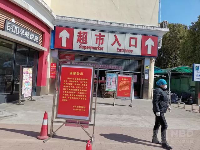 武汉商超现状怎么样,武汉大型商超闭店最新消息