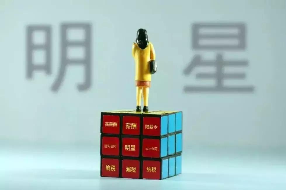 2018社会舆论热点事件,盘点2021年刷屏大事件