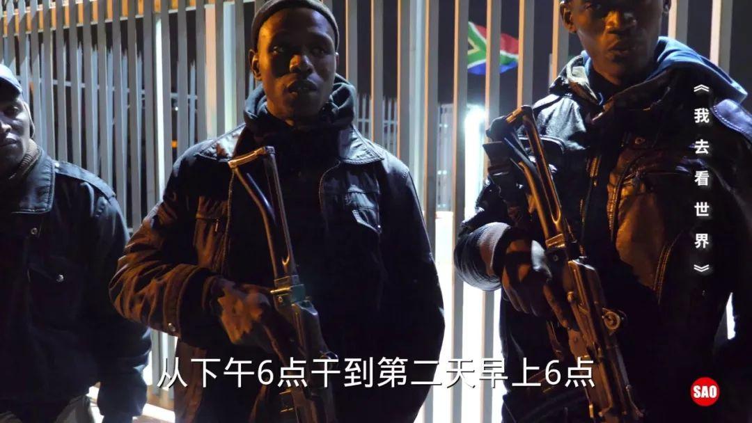 南非治安事件最新,南非职业保镖与匪徒打架