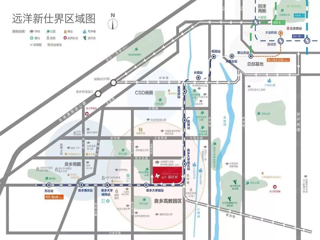 屡打擦边球，远洋“套路”营销陷虚假宣传泥潭？