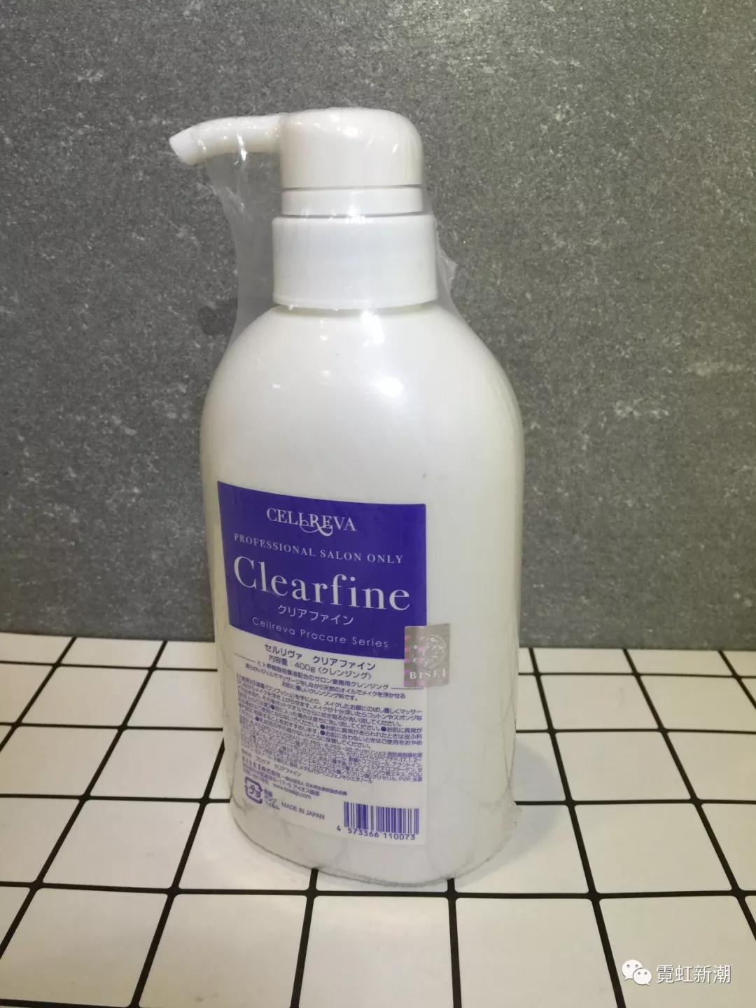 日本银座干细胞水成分表,日本cellreva银座爽肤水