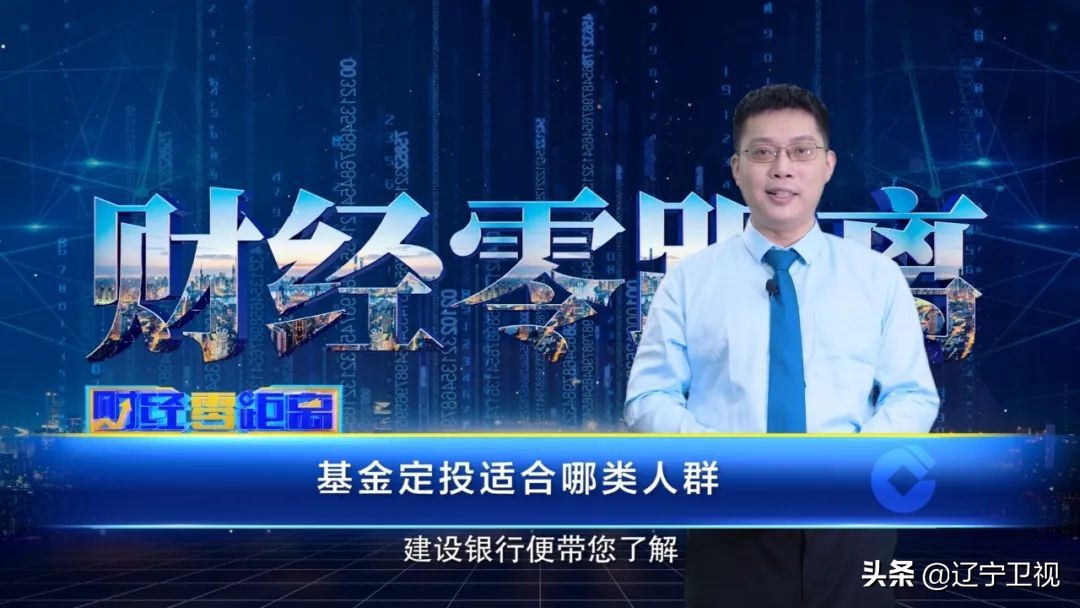 适合懒人的10种赚钱方法视频,非常适合懒人的长期投资策略