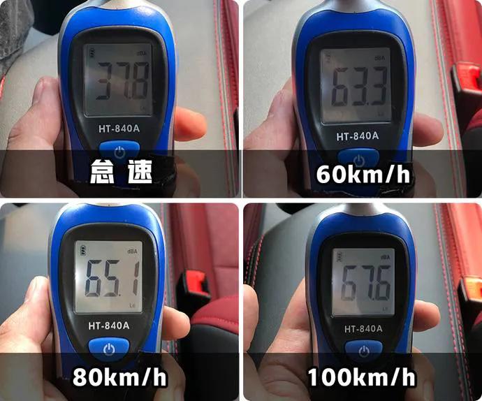 8万以下隔音好轿车,8万元左右隔音好的车