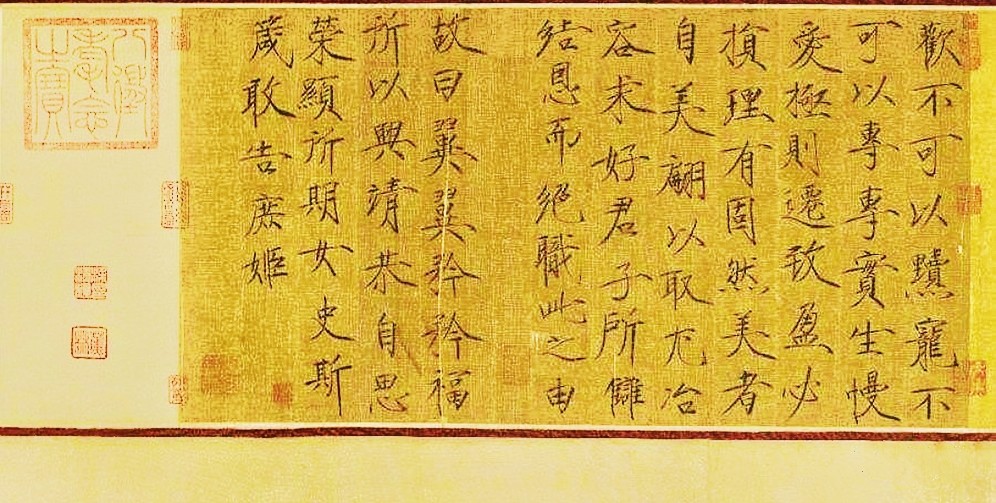 燕昭王黄金台到底在哪,燕昭王黄金台之谜视频