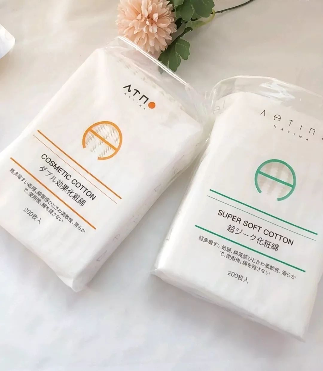 十大公认好用的卸妆棉 (卸妆棉10元无限回购)