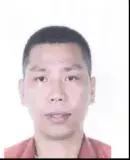 抓在逃犯奖励,在逃通缉犯奖励70万