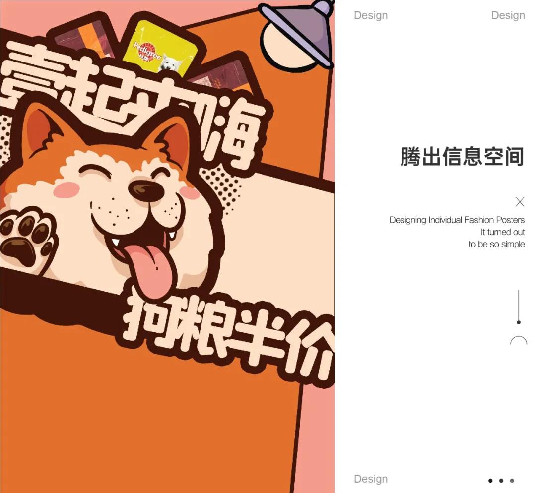拆解单图视频教程,各种拆解视频教程大全