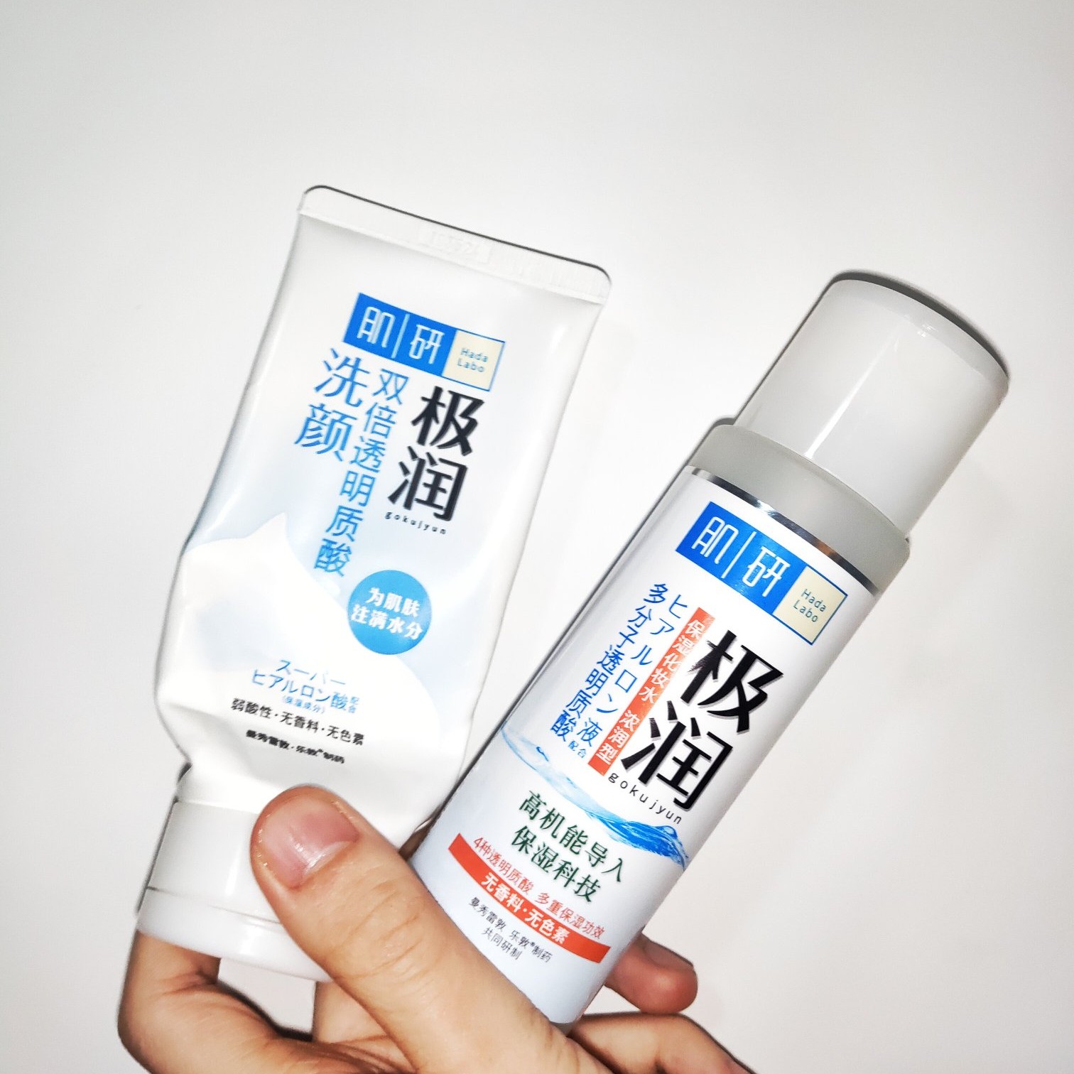 曼秀雷敦的什么好用,曼秀雷敦好用吗