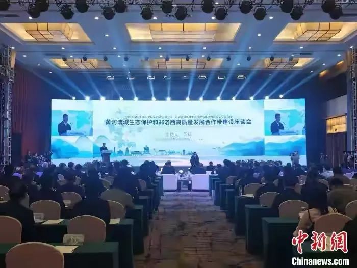 最新的洛阳新区,洛阳规划第三个新区