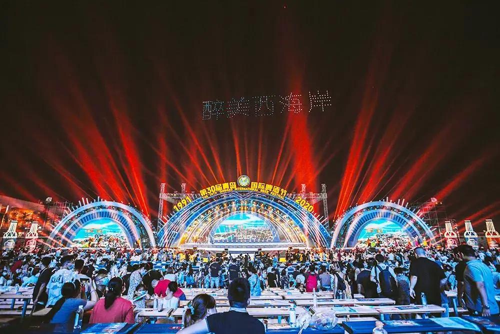 青岛西海岸金沙滩啤酒城,青岛金沙滩啤酒城简介