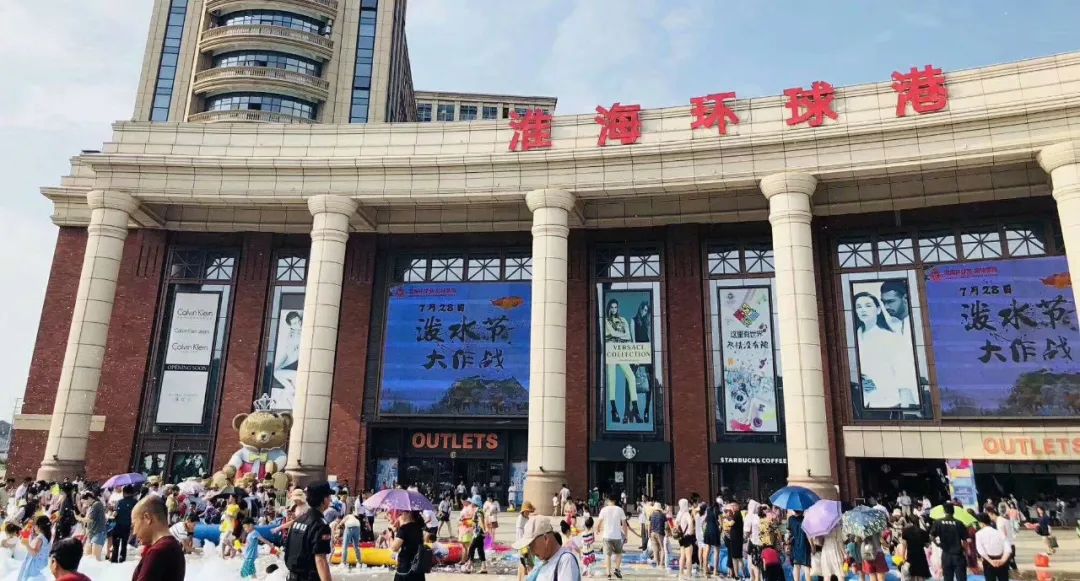 及时!国家又发补助了!此外,徐州这里还有一波现金券