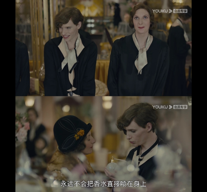 一个丹麦变性人的故事：让男人变成女人