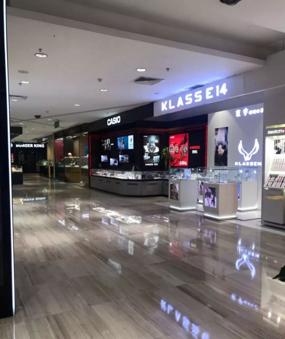 青岛市南区购物去哪里,青岛最好的购物商场