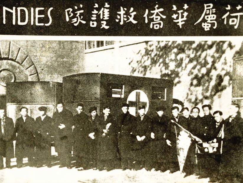 厦门华侨博物馆,厦门华侨博物院和厦门博物馆