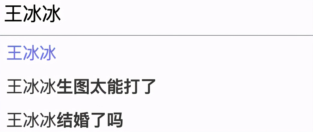 看央视节目,看央视