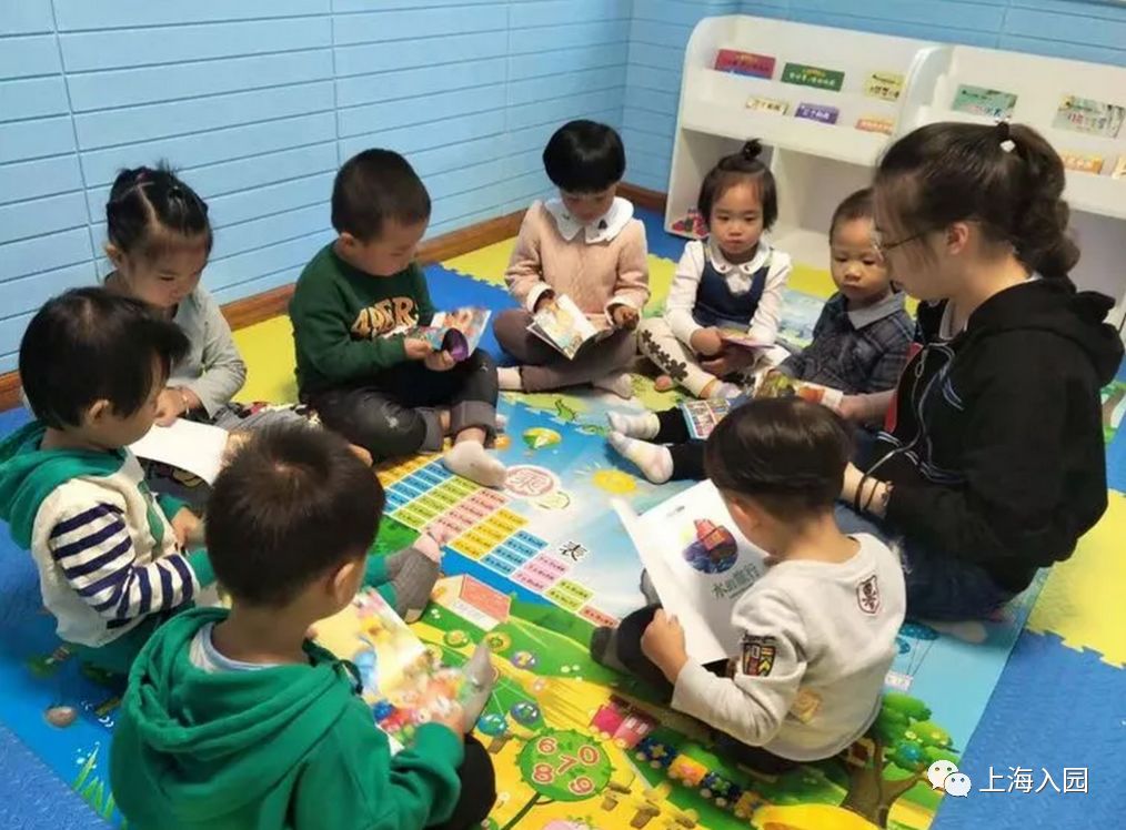 上海幼儿园有晚托班负责接孩子吗,上海双职工幼儿园晚托
