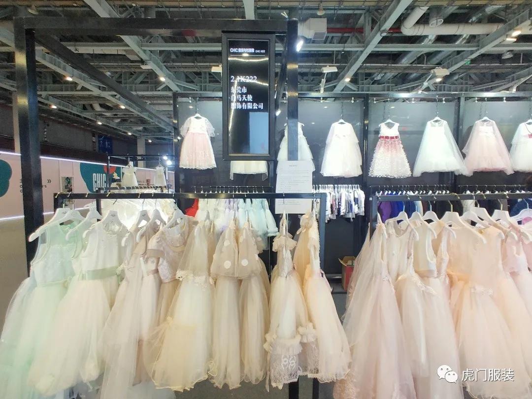 实力展示,重磅大秀,超“燃”派对,虎门服装惊艳上海