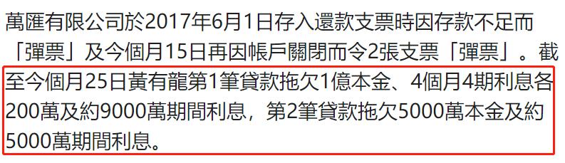 赵薇老公再陷经济纠纷,赵薇老公被抓