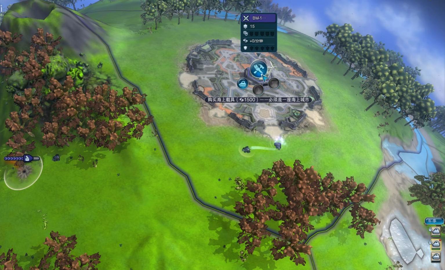 回顾经典游戏《孢子》从吞食到星空决战在美式进化掠夺中循环