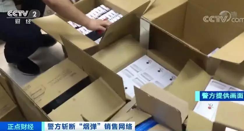 男子买烟怀疑是假烟,男子网购受骗