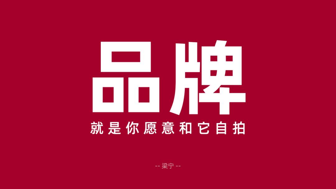 注意这几点让你的ppt更加美观,学会这个让你的ppt瞬间变得高大上