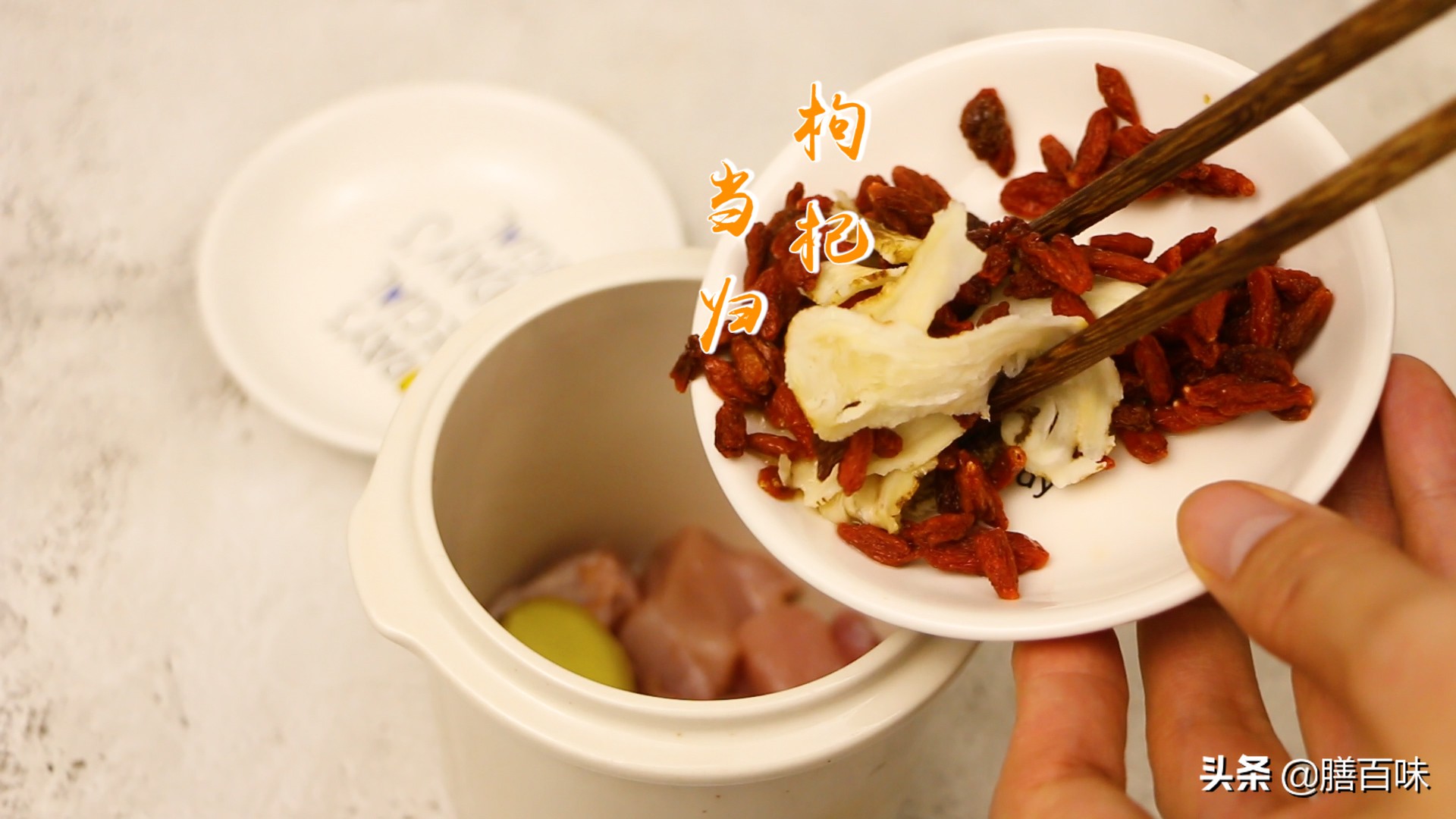 当归补气血汤的正确做法,事情太多太累了怎么缓解