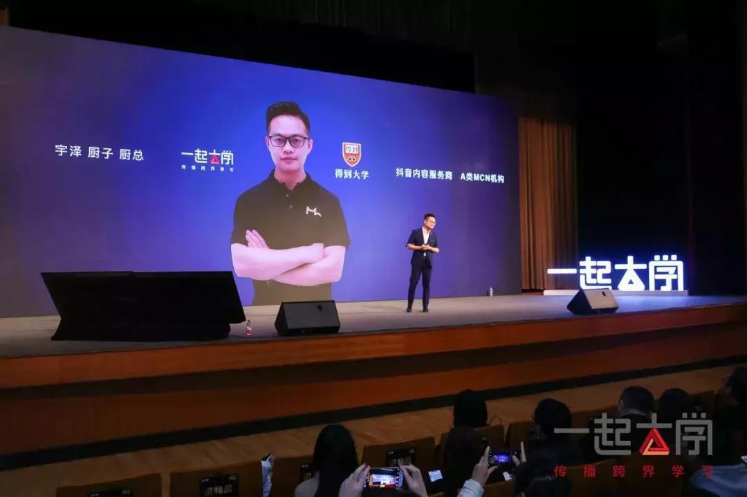 短视频带货谁最靠谱,短视频带货怎么样