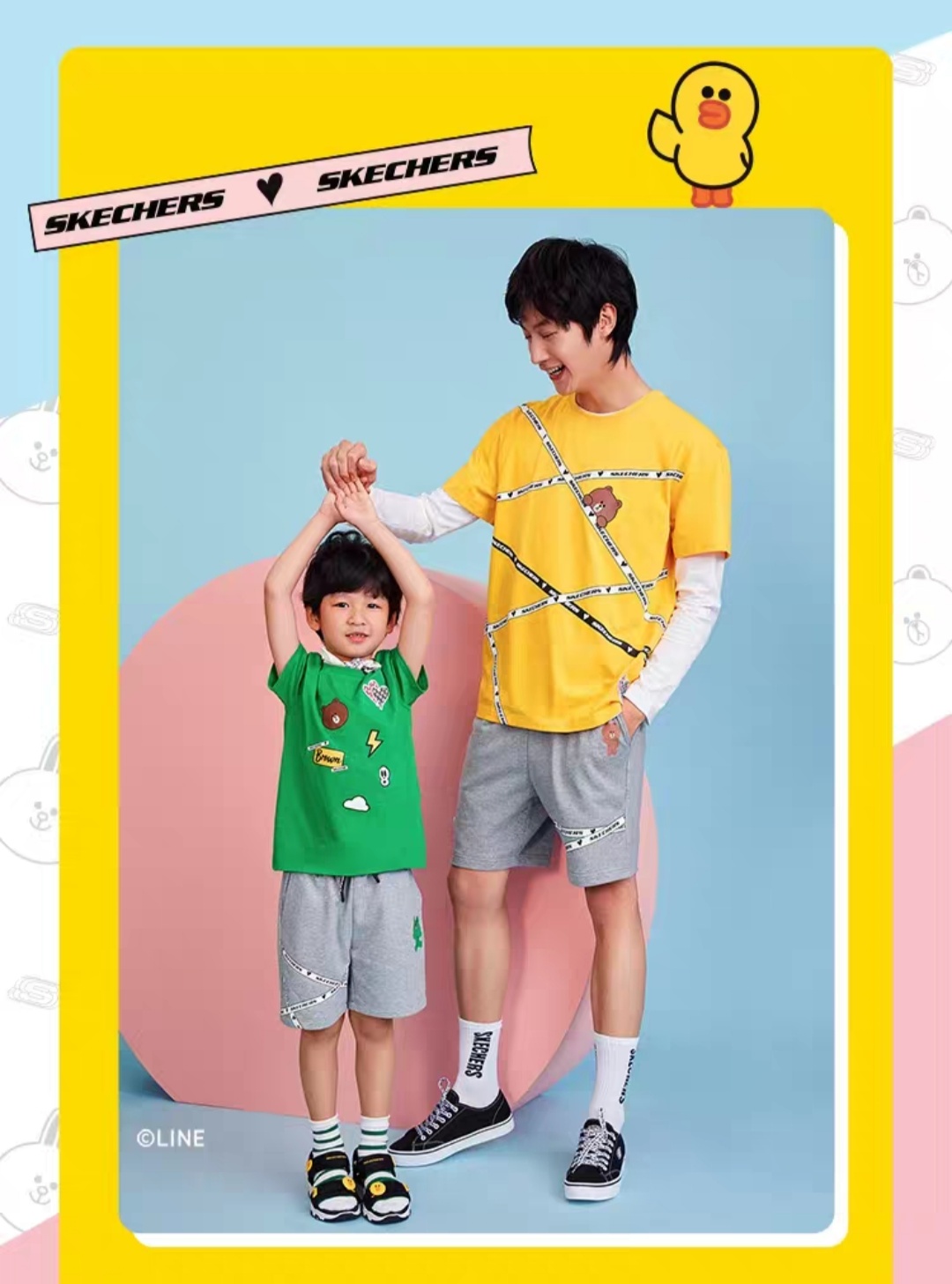 斯凯奇小红帽联名,斯凯奇联名款linefriends