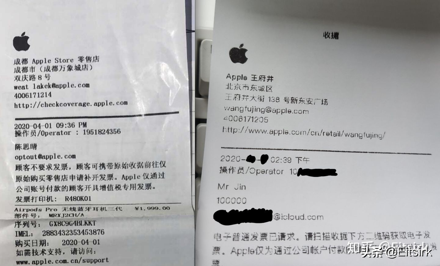 闲鱼买的airpodspro怎么去验机,闲鱼上买airpods3代几百块值得买吗