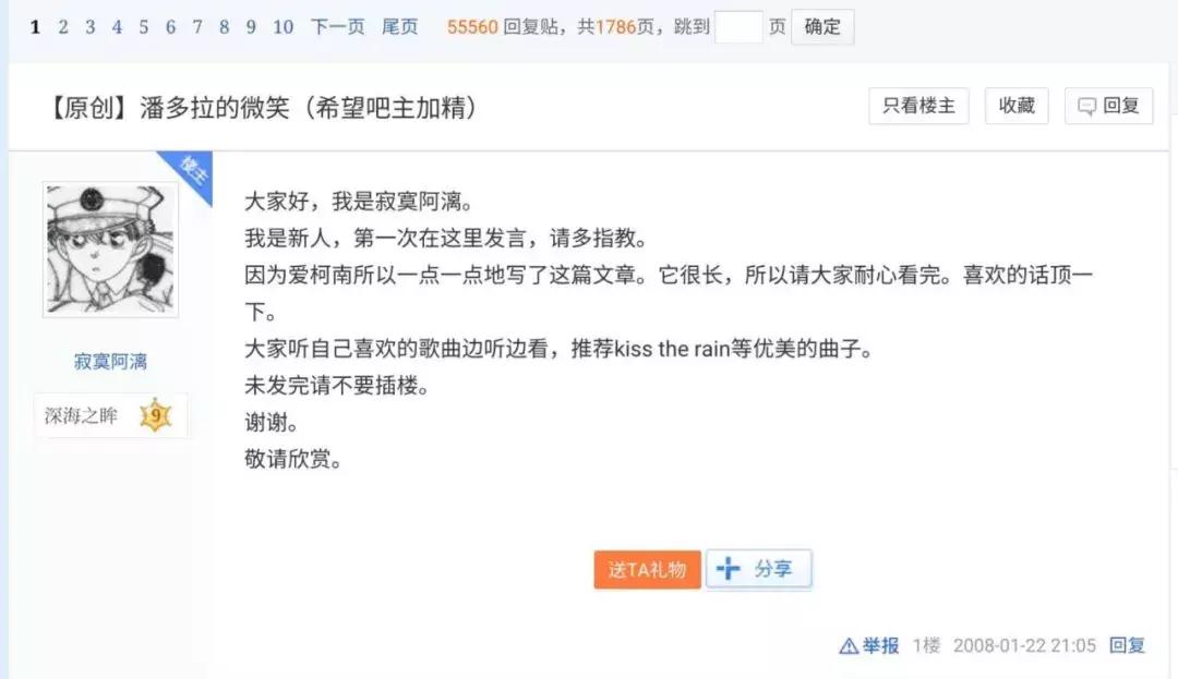 鍒板簳鏄粈涔堟敮鎾戜綘鍧氭寔涓嬪幓,甯︾潃浣犵殑缁嗚妭鍘昏拷鏌崡