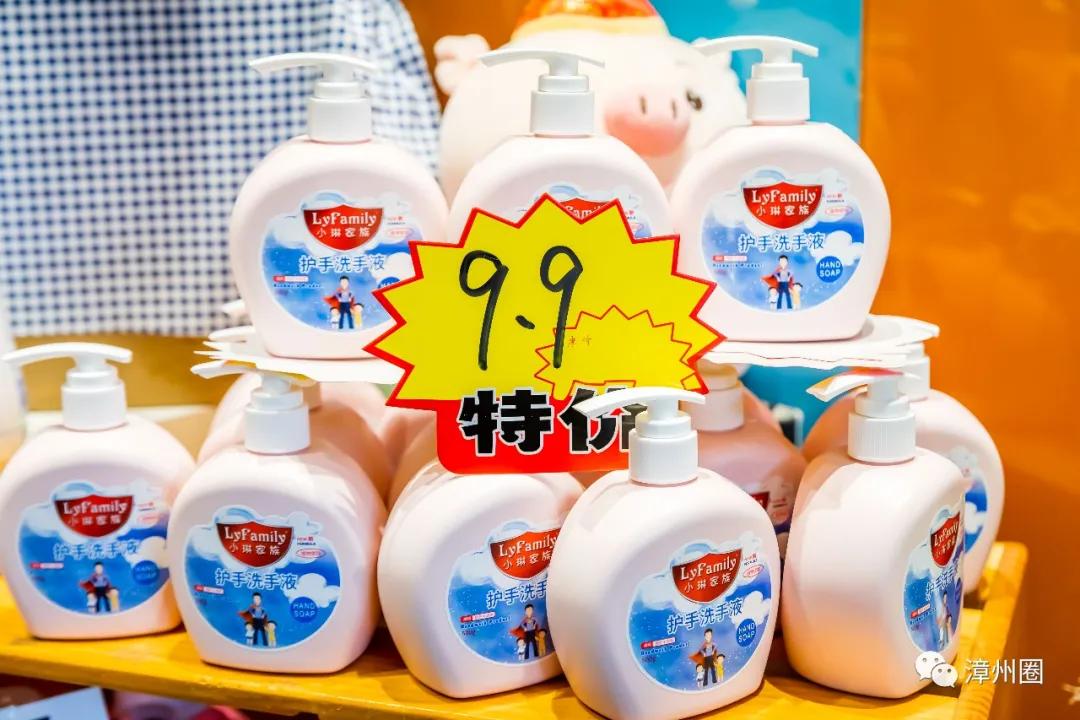 又要剁手了！集洲岛4岁生日！低至0.99元+全场7.5折！