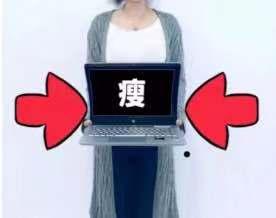 怎么样给电脑硬盘瘦身,windows10系统硬盘模式