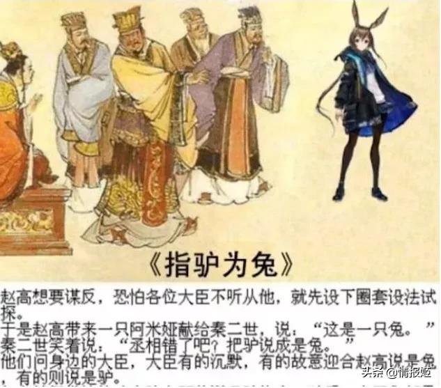 方舟生存进化手机塔防,与明日方舟类似的塔防游戏