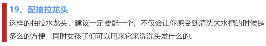 装修100个案例,装修样板房100个平方