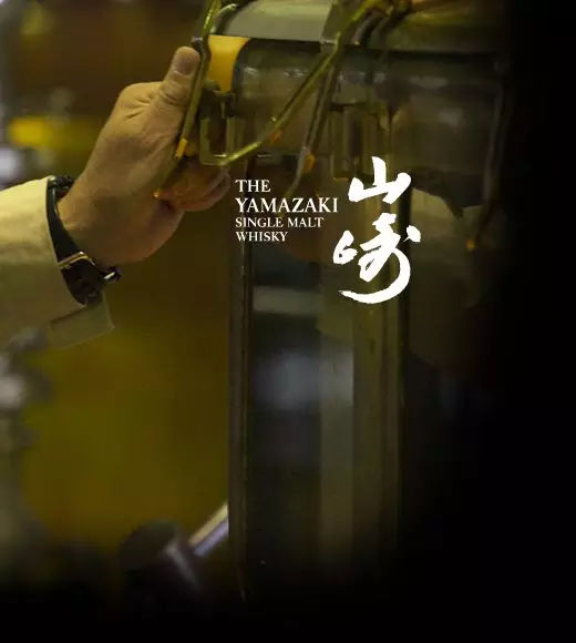 山崎单一麦芽威士忌,单一麦芽威士忌山崎多少钱