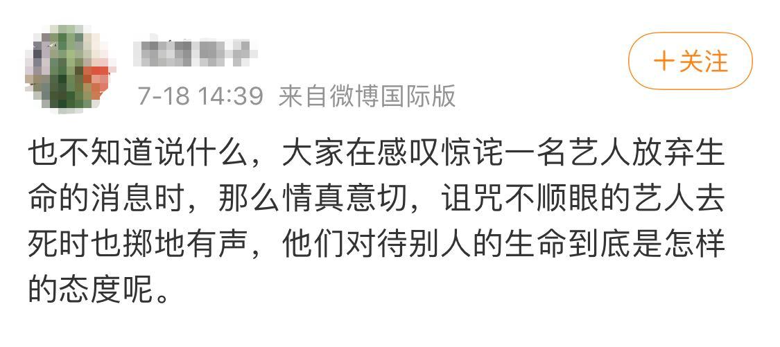 鎭嬬┖涓夋郸鏄ラ┈鐣欑粰鑷繁鐨勪俊,涓夋郸鏄ラ┈鍜岃皝璋堟亱鐖变簡