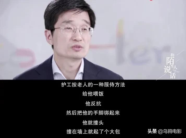 2500万人的泣血惨剧，不能公映，这片不该只活在网盘里
