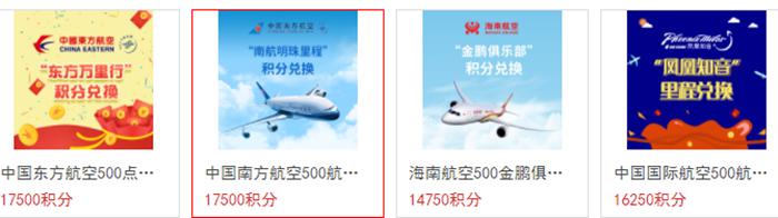 2020年信用卡用卡攻略,2020年11家银行申请信用卡全攻略