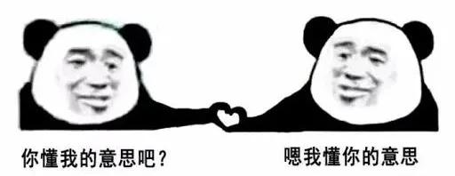 小米这回要长点心了